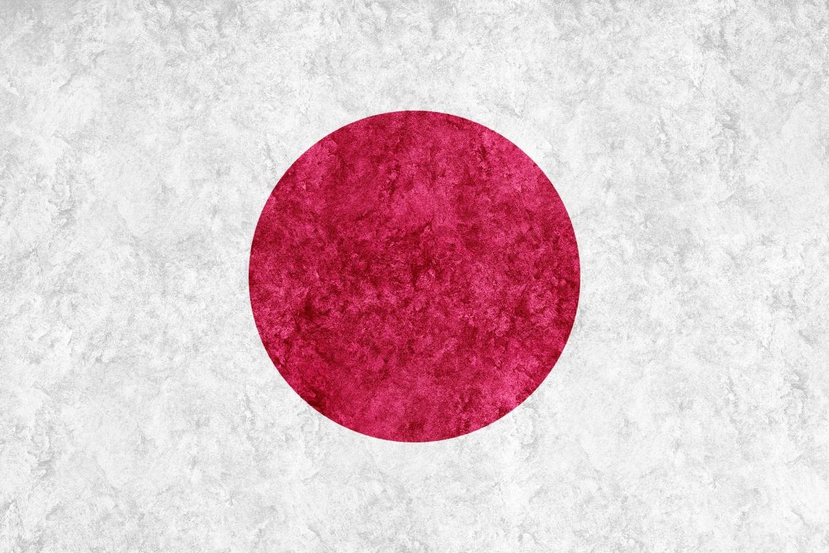 İstanbul Japonca Dil Kursu